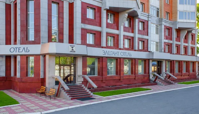 Элегант