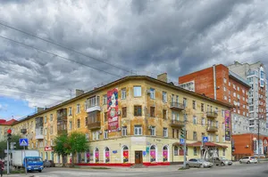 Фото 3
