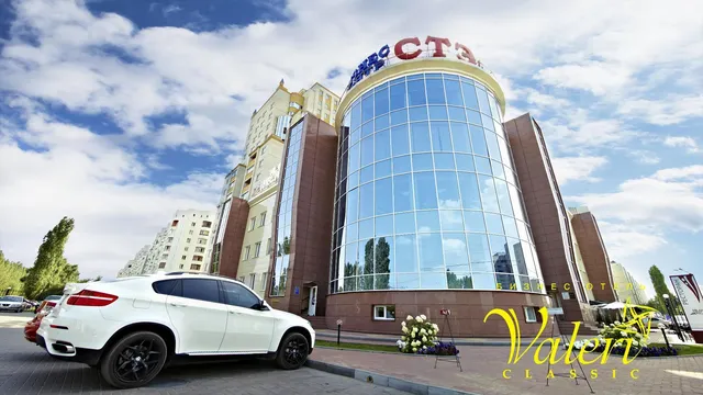 Valeri Classic (Валери Классик)