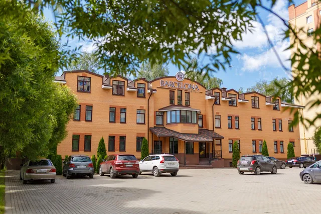Барселона