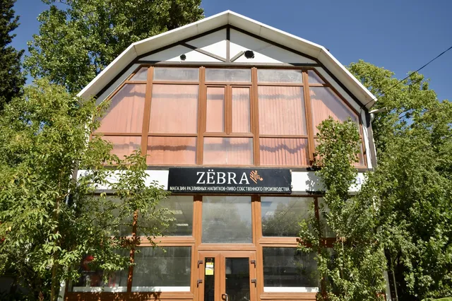 Zёbrahouse (Зёбрахаус)