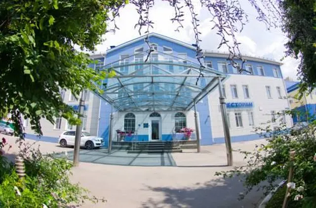 Велнесс
