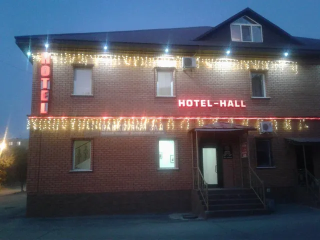 Hotel-Hall (Отель-Холл)