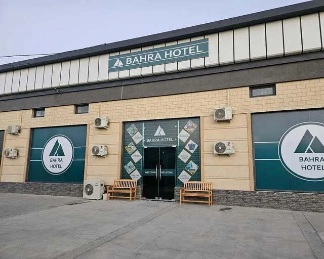 Bahra Hotel (Бахра)