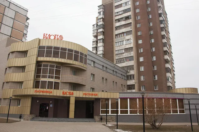 Белотель