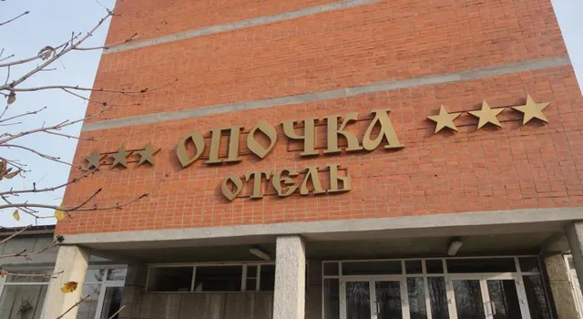 Фото 1