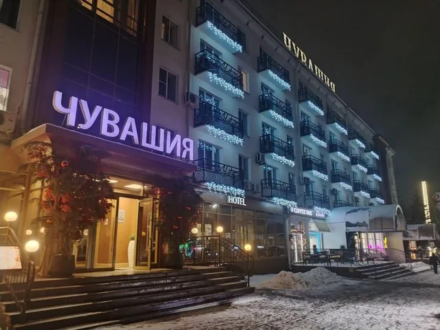 Чувашия
