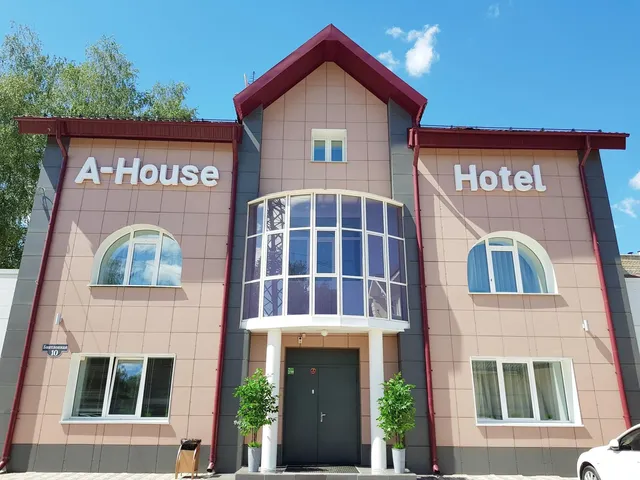 A-House (А-хаус)