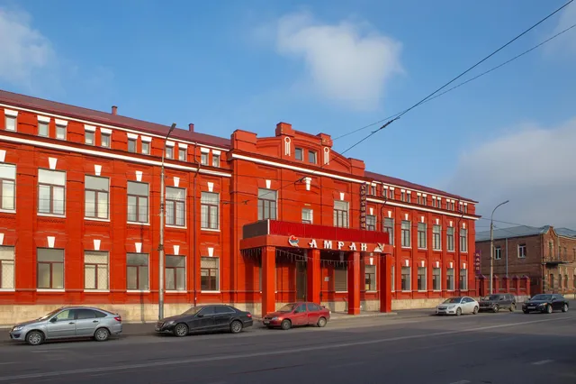 Амран