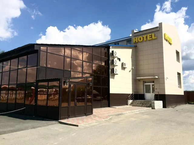 Олимп