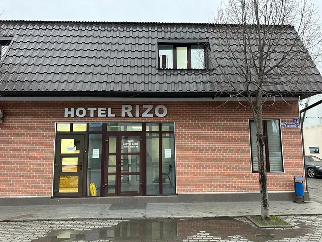 Hotel Rizo (Ризо)
