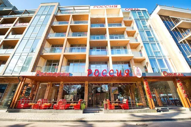 Россия