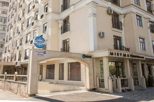 Compass Hostel (Компасс)