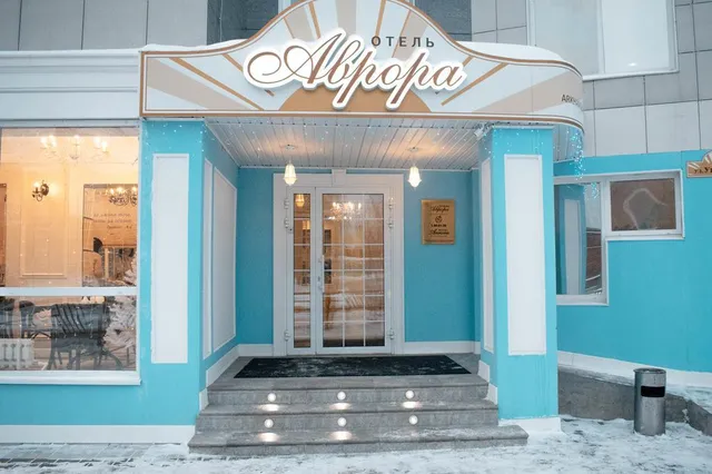 Фото 1