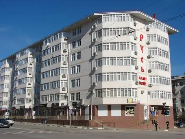 Русь Апарт-отель