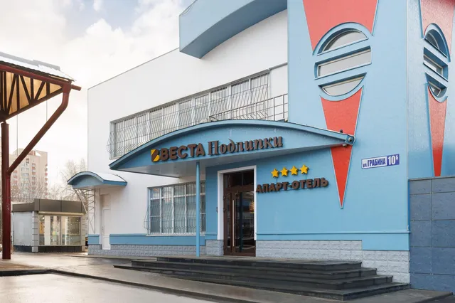 Бутик Апарт-отель Веста Подлипки