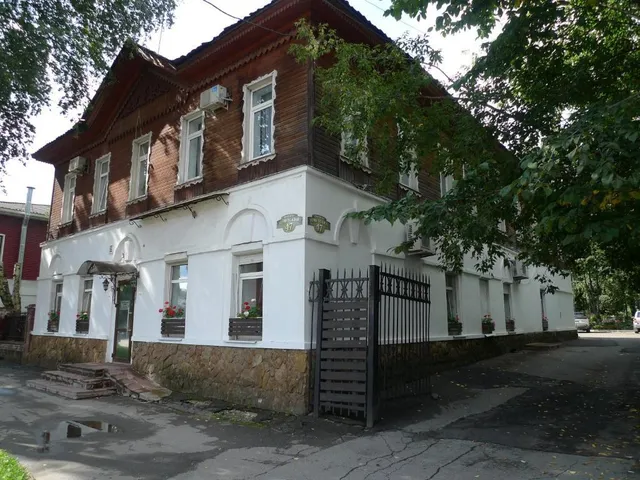 Винтаж
