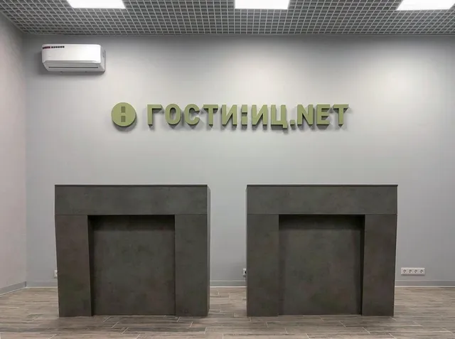 Гостиниц net (Ядринцевская)