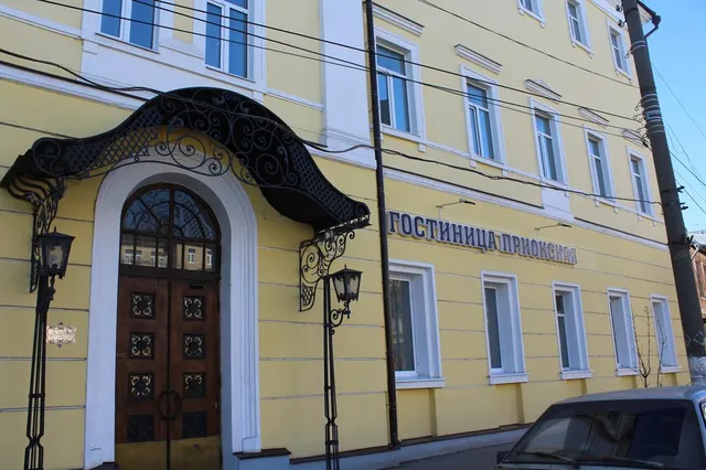 Приокская