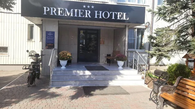 Premier Hotel (Премьер)