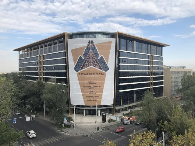 Mercure Almaty City Center (Меркюр Алматы Сити Центр)