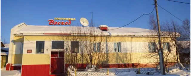 Восход
