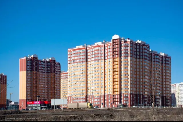 Фото 1
