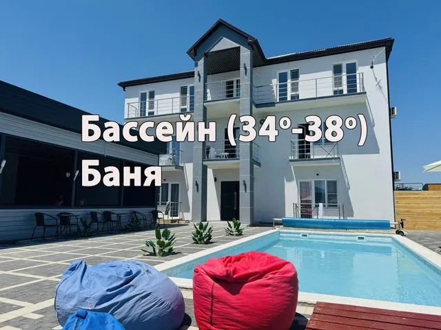 Загородный дом Рива