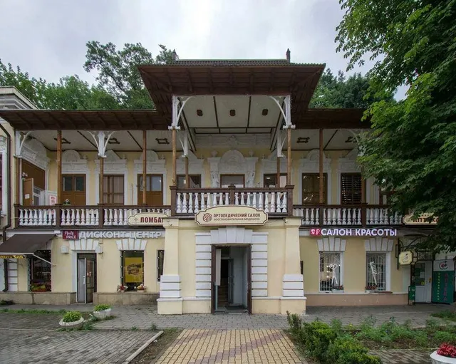Фото 3