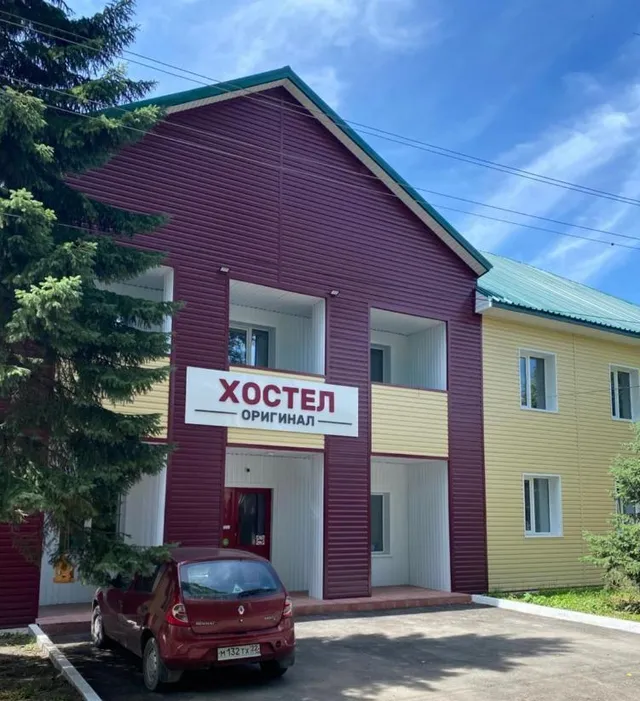 Фото 1