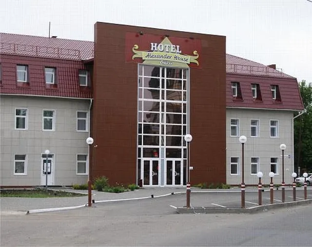 Александр Хаус
