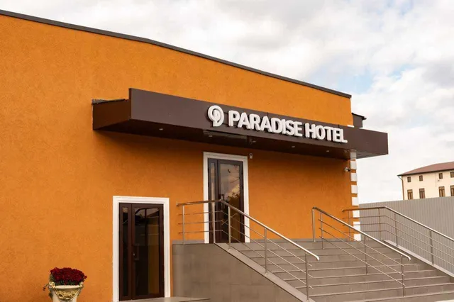 Парадайз Отель (Paradise Hotel)
