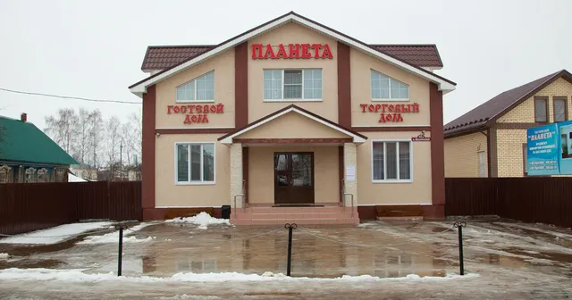Планета
