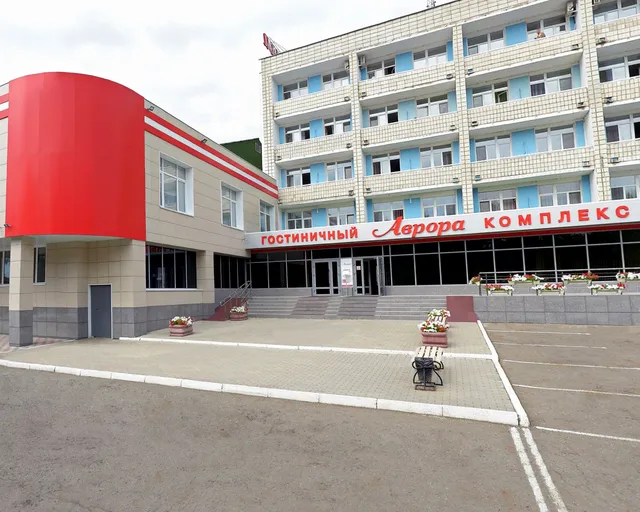 Аврора