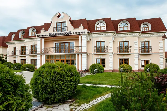 Императоръ