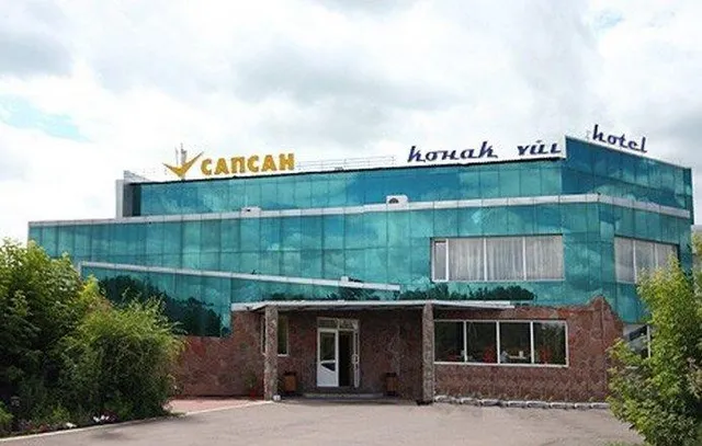 Sapsan (Сапсан)