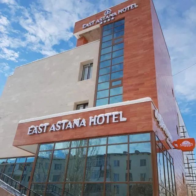 East Astana (Ист Астана)