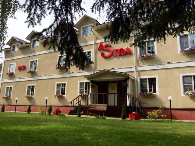 Астра