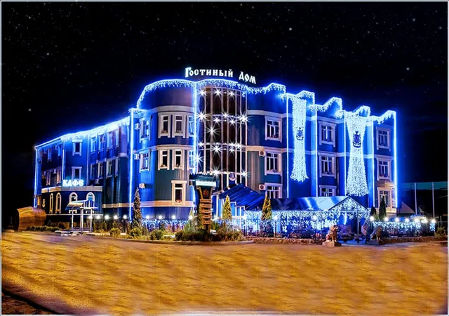 Гостиный дом