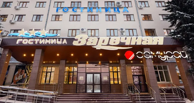 Заречная