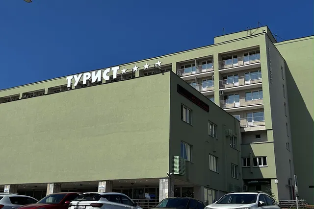 Гостиничный комплекса Турист