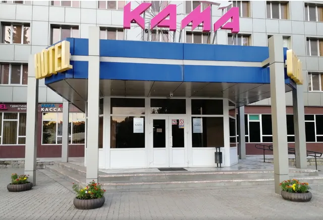 Кама