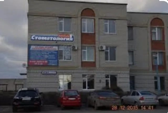 Премьер