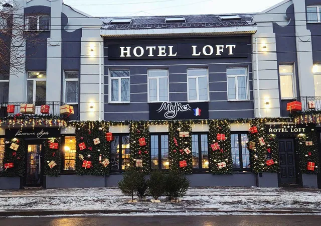 Loft (Лофт)