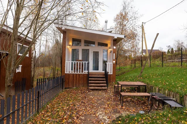 Eliza Home в Сосново Хауз