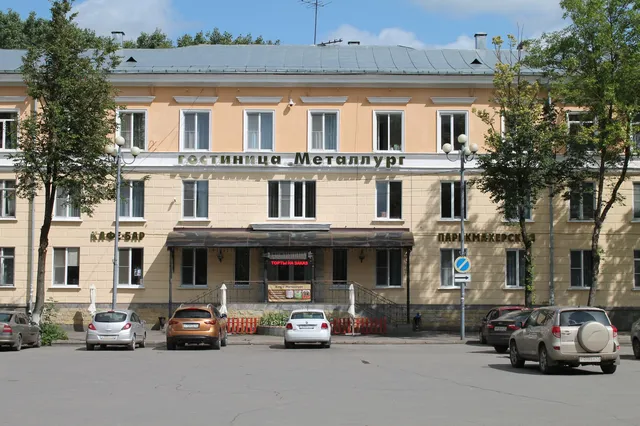 Металлург