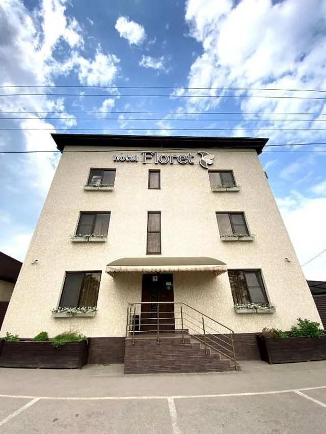 Photo 2