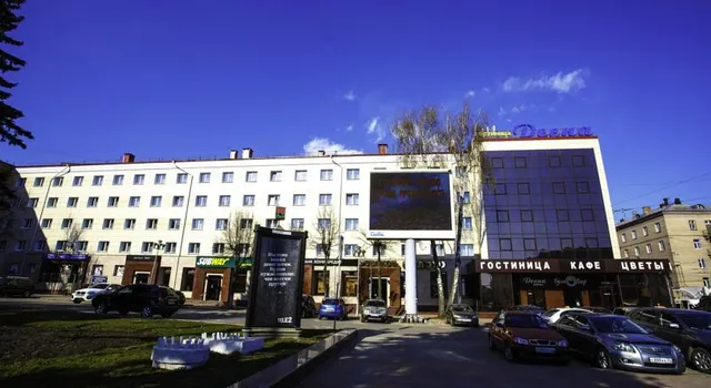 Photo 1