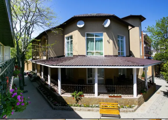 Photo 3