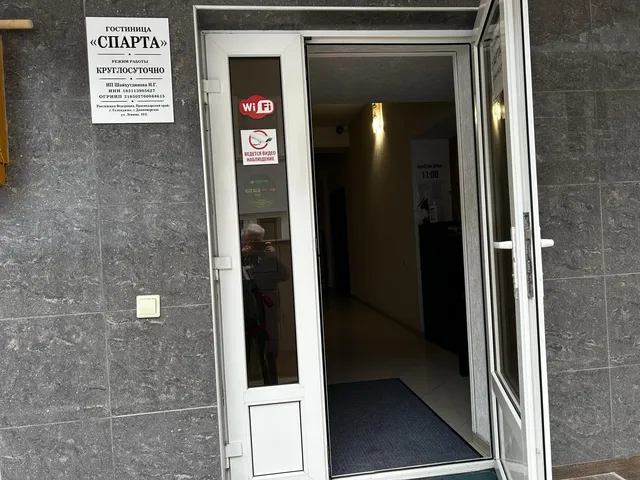 Photo 4